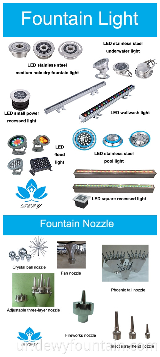 دھماکے کے اثر کے ساتھ فائر فاؤنٹین شعلہ چشمہ